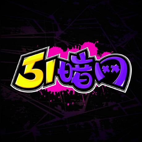 不写你真不知道：黑料吃瓜网明星黑料的核验方法核对顺序是这样