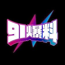 不写你真不知道：黑料吃瓜网明星黑料的核验方法核对顺序是这样